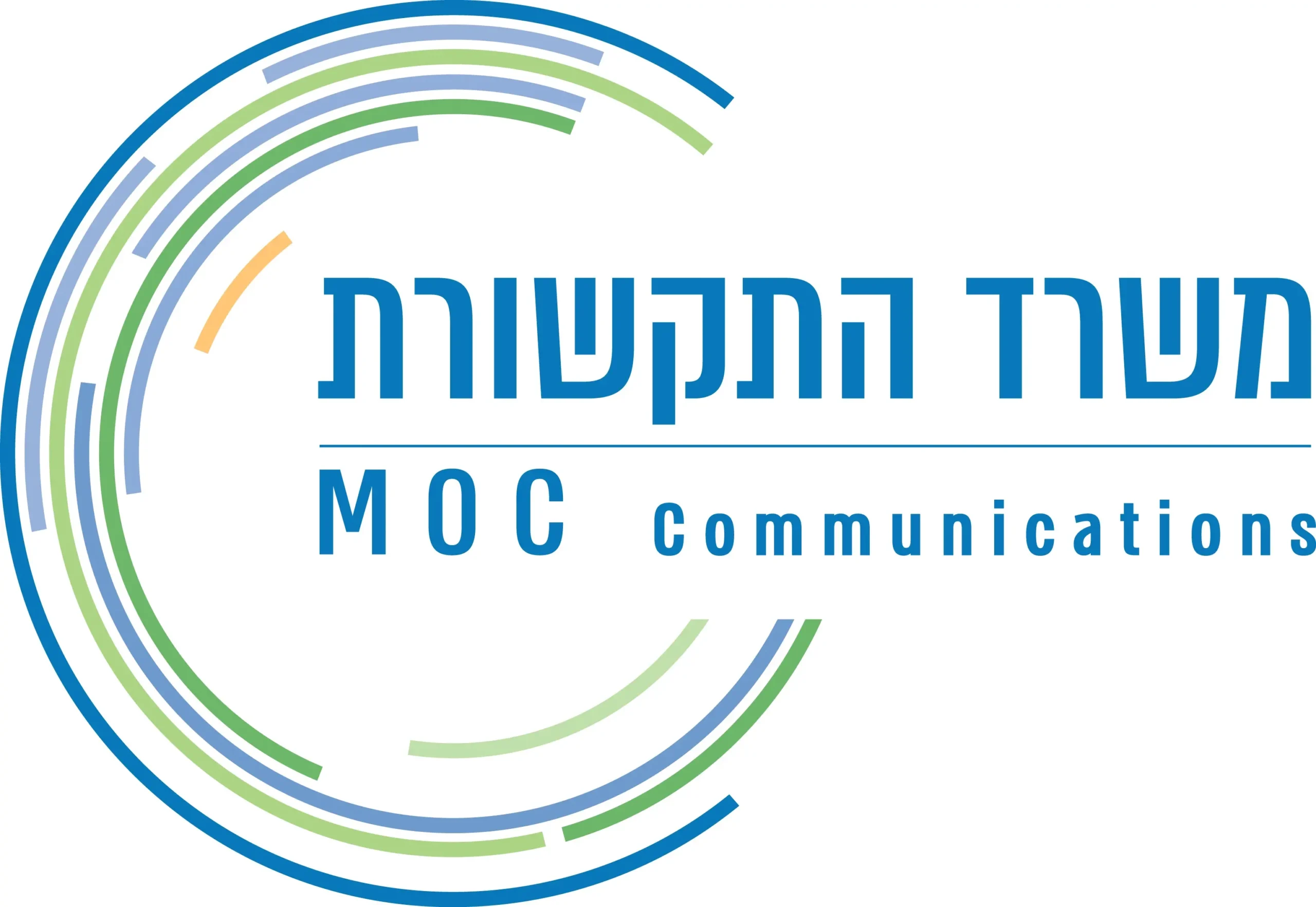 לוגו משרד התקשורת